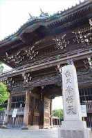 柴又帝釈天二天門