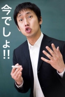 暇な女子大生が暇だからイベントをやってみる