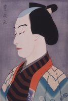 山村耕花 《梨園の華 初世中村鴈治郎の茜半七》 1920、島根県立美術館 ［後期展示］