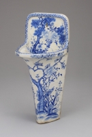 朝顔形(瀬戸蔵ミュージアム蔵)