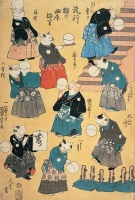 「流行猫の曲手まり」歌川国芳