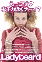 Ladybeard
