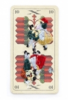 「竹村京 ― どの瞬間が一番ワクワクする?」展