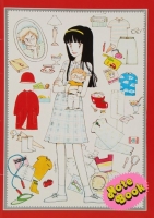デラックス親子ノート りぼん型ビッグノート『りぼん』１９８１年７月号ふろく１１月号ふろく