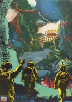 《シマヤだしの素(シマヤ)》1978年 横尾忠則現代美術館蔵