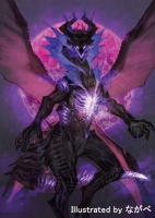 illustrated by ながべ