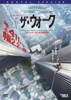 ©ARKA MEDIAWORKS PROPERTY, ALL RIGHTS RESERVED.