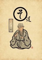 ソーメン二郎（プロフィール） そうめん研究家。三輪そうめんの里、奈良県桜井市生まれ。全国のそうめんを食べ歩き、そうめん復権活動を行う。メディア出演多数。「簡単！極旨！そうめんレシピ」（扶桑社）を監修。イラストは、山田全自動氏による。