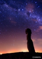 KAGAYA 写真展「星月夜ほしづきよへの招待」  