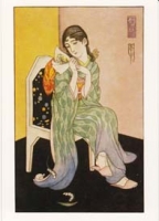 [匂ひ] 大正15年 華宵便箋表紙絵