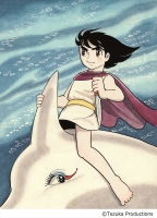 手塚治虫の美男美女展～優艶～