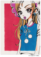 ALL TIME BEST 矢沢あい展