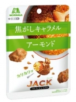 ジャック＜ソルティキャラメル＞