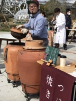 壺焼き芋イメージ