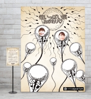 フォトスポット