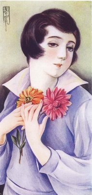 大正乙女の密やかな愉しみ展