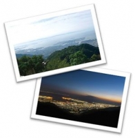 六甲山 絶景！こたつカフェ（イメージ）