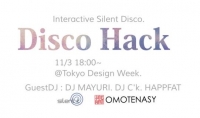 Disco Hack