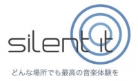 Silent it　ロゴ