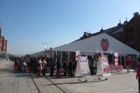 昨年開催時の様子