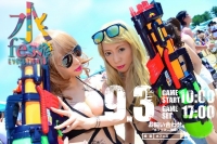 水fes2016～Evolution～