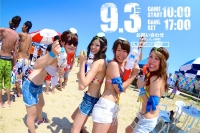 水fes2016～Evolution～