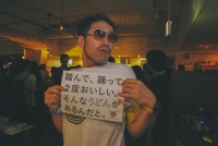 テクノうどん[以前のイベントの模様]