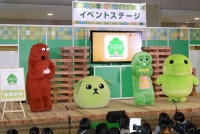 過去のイベントの模様
