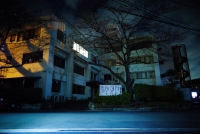 シカバネ～新章～