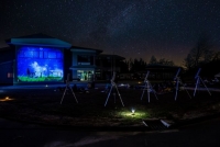 天空の楽園 日本一の星空ナイトツアー イメージ