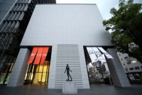 木彫りどうぶつ美術館de街コン