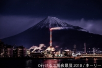 工場夜景の合同写真展「行ける工場夜景展 2018」（名古屋）