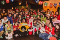 ダサセーターパーティー2021 –Ugly Sweater Party-