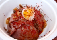 ※写真はイメージです