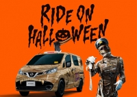 RIDE ON HALLOWEEN by NISSAN
