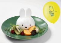 ミッフィーのかくれんぼモンブラン ～風船付き～ ¥1,380 　Illustrations Dick Bruna © copyright Mercis bv,1953-2017 www.miffy.com