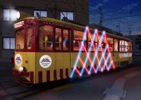 マグマやきいも電車