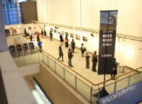 2016年度の国際人道法写真展の様子