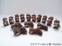 カワウソほんと展 2021（名古屋）