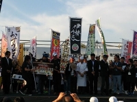 過去のイベントの模様