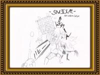 珍動会競技イメージ