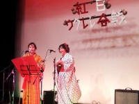 過去のイベントの模様