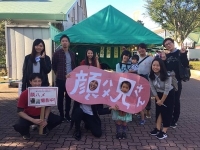 過去のイベントの模様