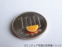 ミニチュア写真の世界展