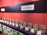 池袋の会場写真