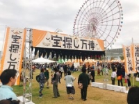 過去のイベントの模様