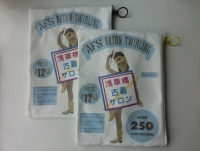 浅草橋古着サロン×文化屋雑貨店コラボポーチ