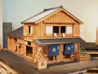 三浦宏 《湯屋模型》1980年代 個人蔵