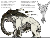 ©CAPCOM CO., LTD. ALL RIGHTS RESERVED.