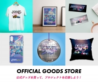 ドライブインフェス DRIVE IN FESTIVAL VOL.1